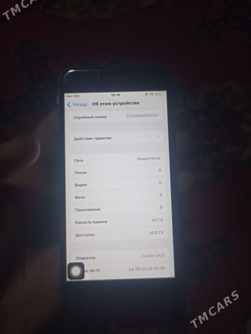 IPhone 8 LL\A 64gb - Дашогуз - img 4