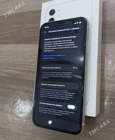 iphone11 - 11 mkr - img 3