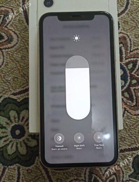 iphone11 - 11 mkr - img 2