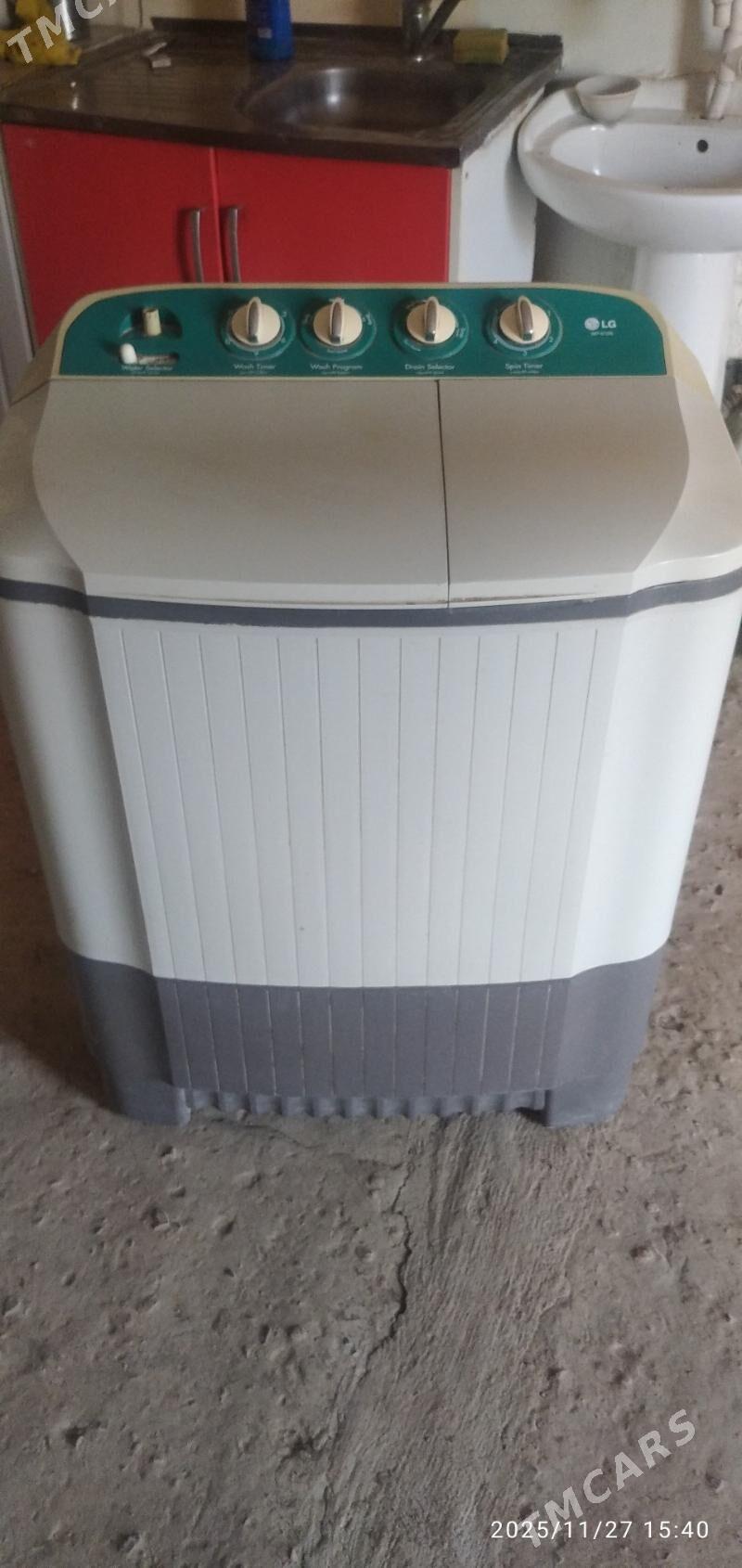 LG - Daşoguz - img 2