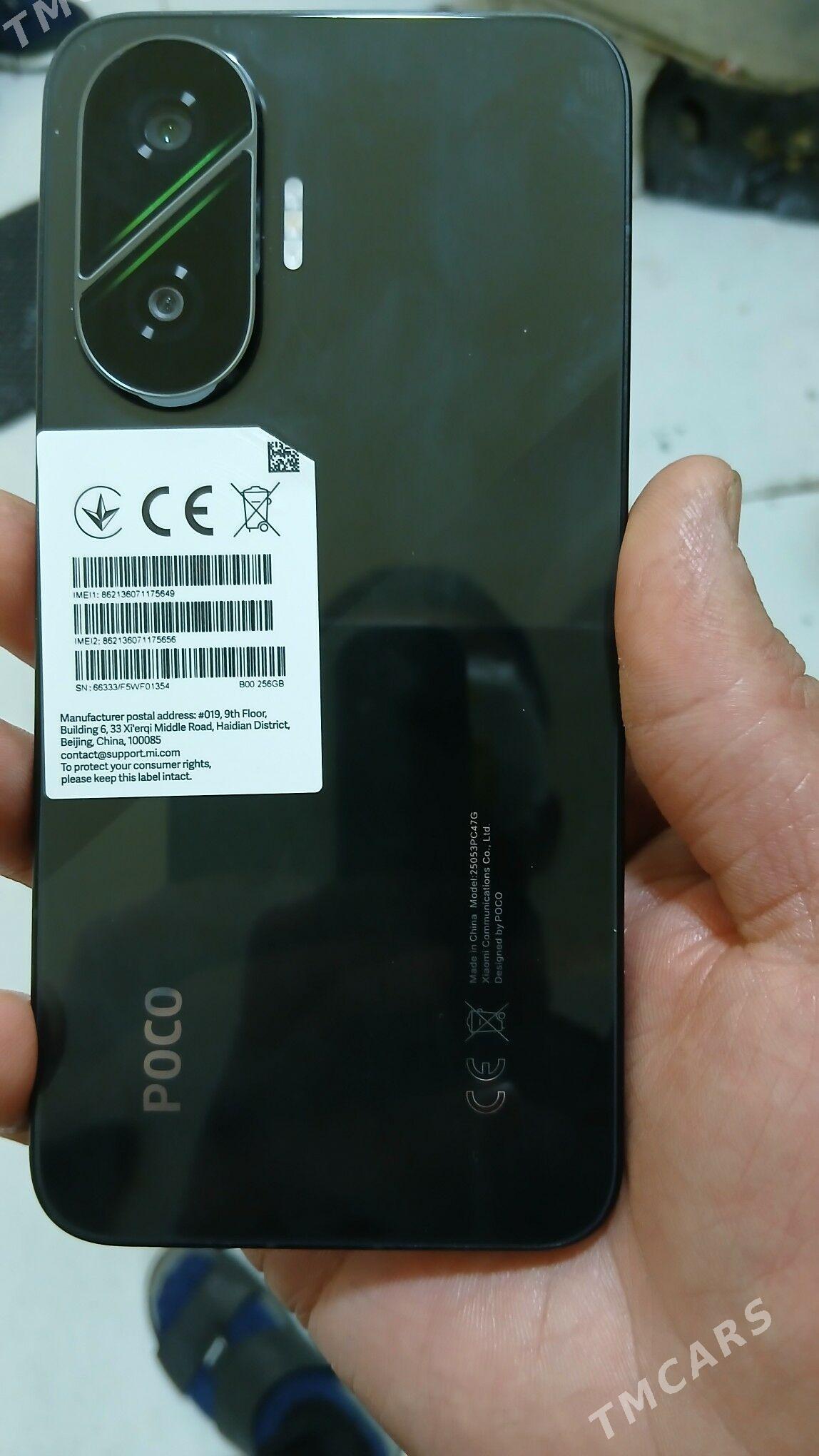 poco F7 - Ашхабад - img 3