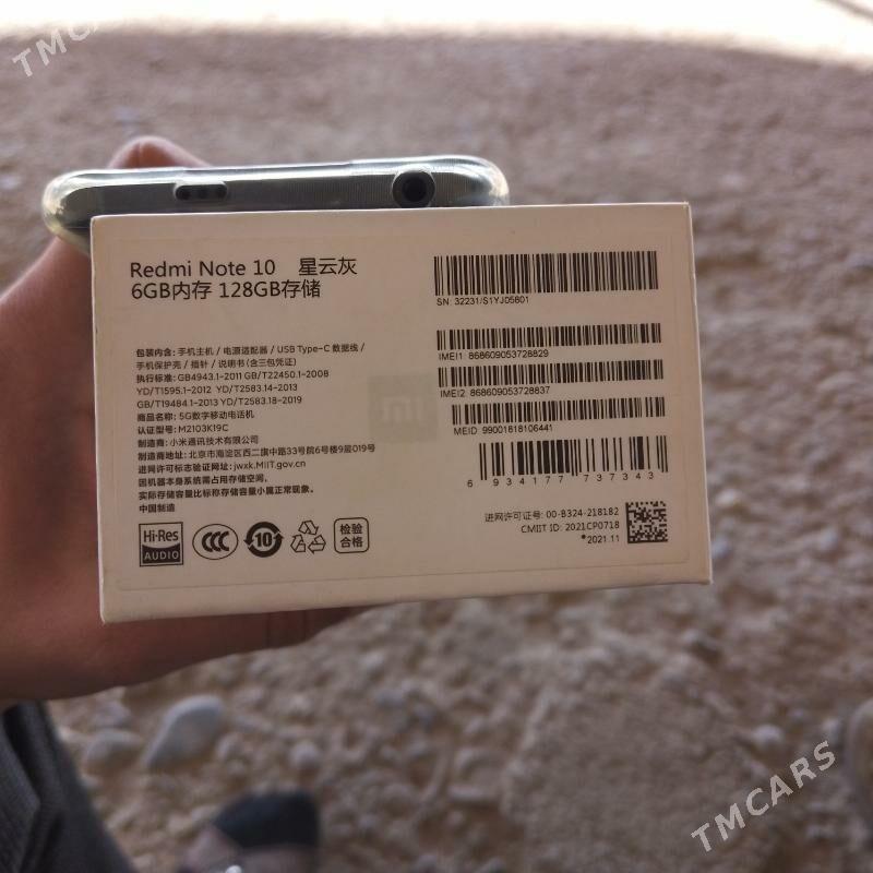 redmi not 10 5g - Мары - img 3