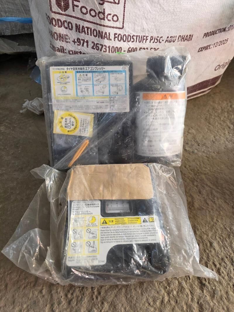 Ýel berýän kompressor mini 200 TMT - Мары - img 2