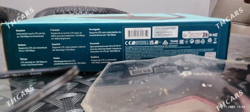 roter - Daşoguz - img 2