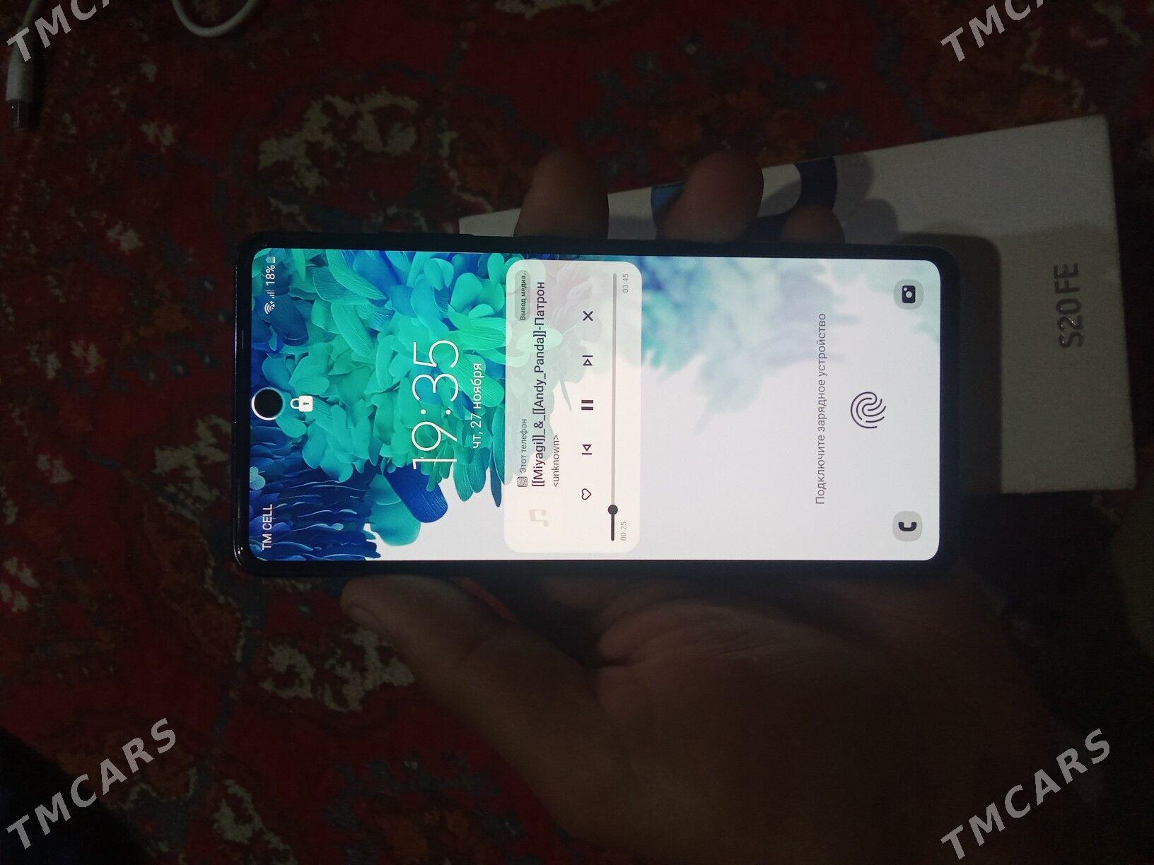 S20 fe - Гурбансолтан Едже - img 3