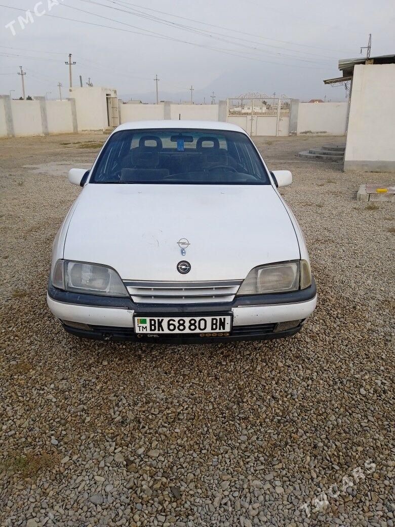 Opel Omega 1992 - 36 000 TMT - Джебел - img 1