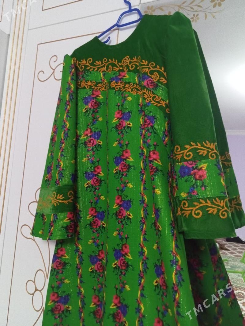 Liýon govsy - Ашхабад - img 3