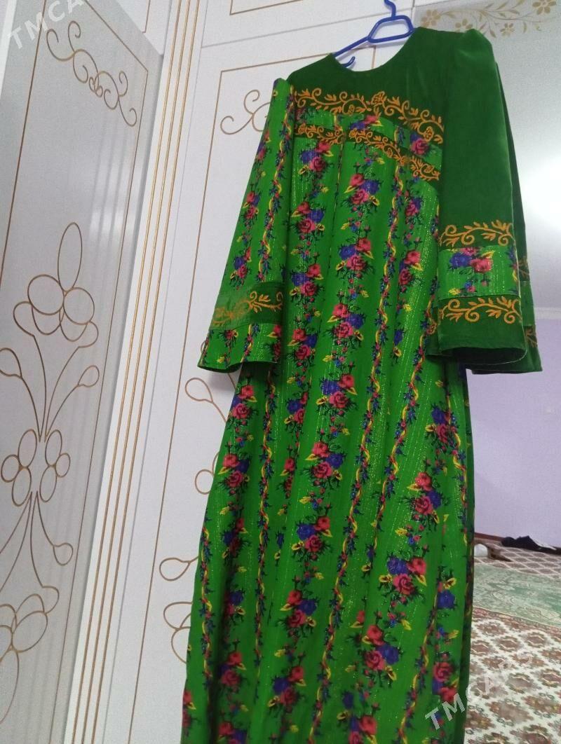 Liýon govsy - Ашхабад - img 2