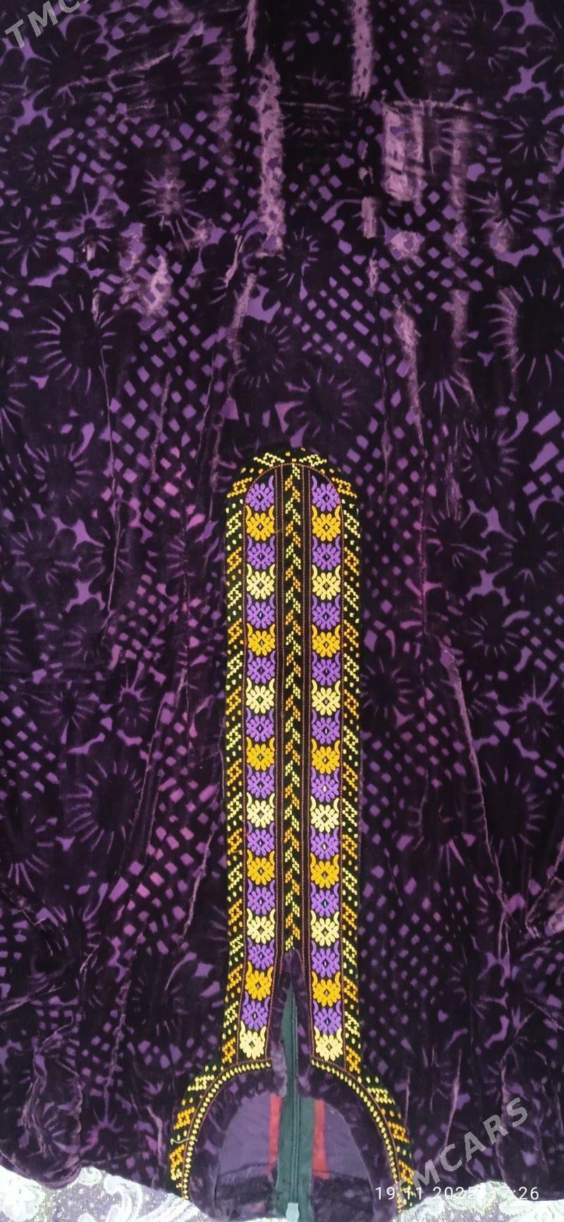 Sifon - Mary - img 2