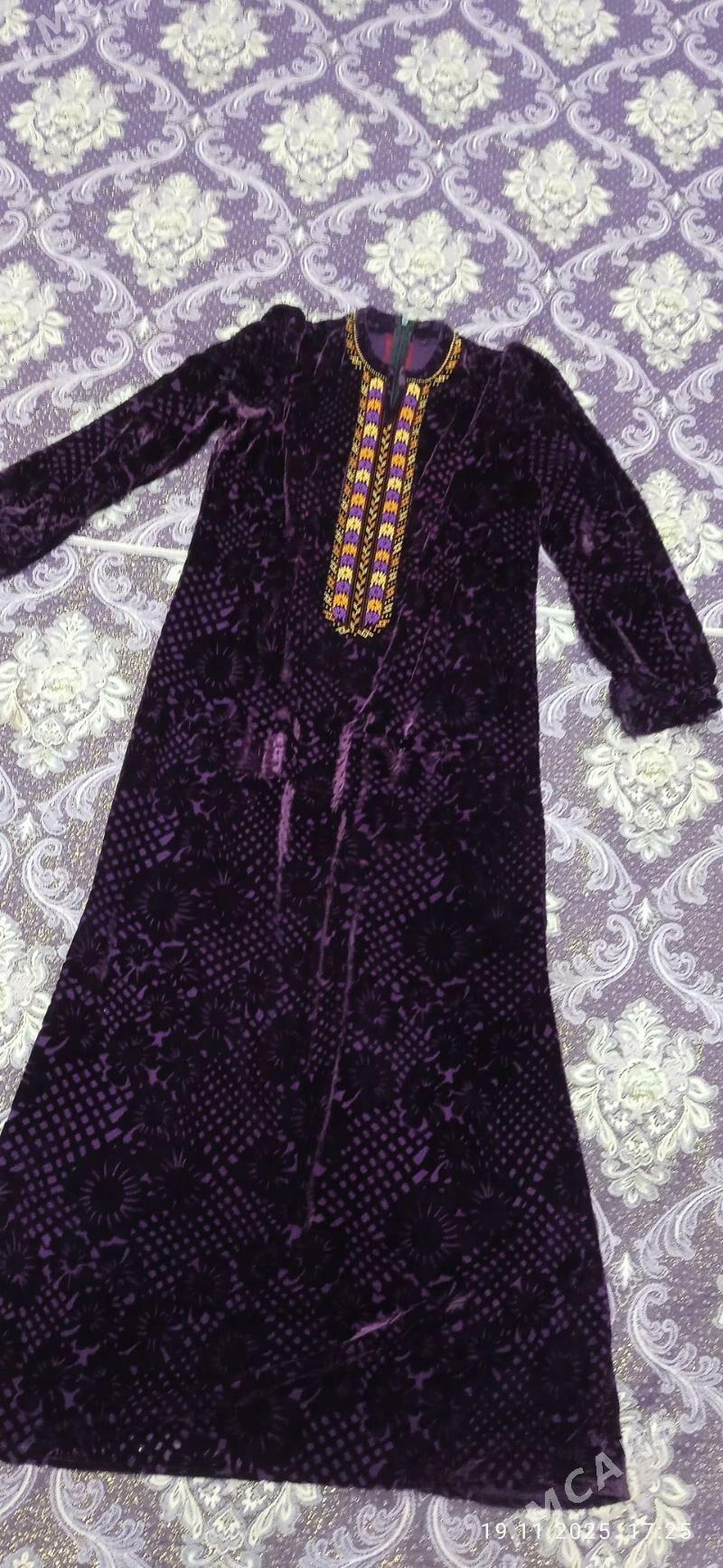 Sifon - Mary - img 1