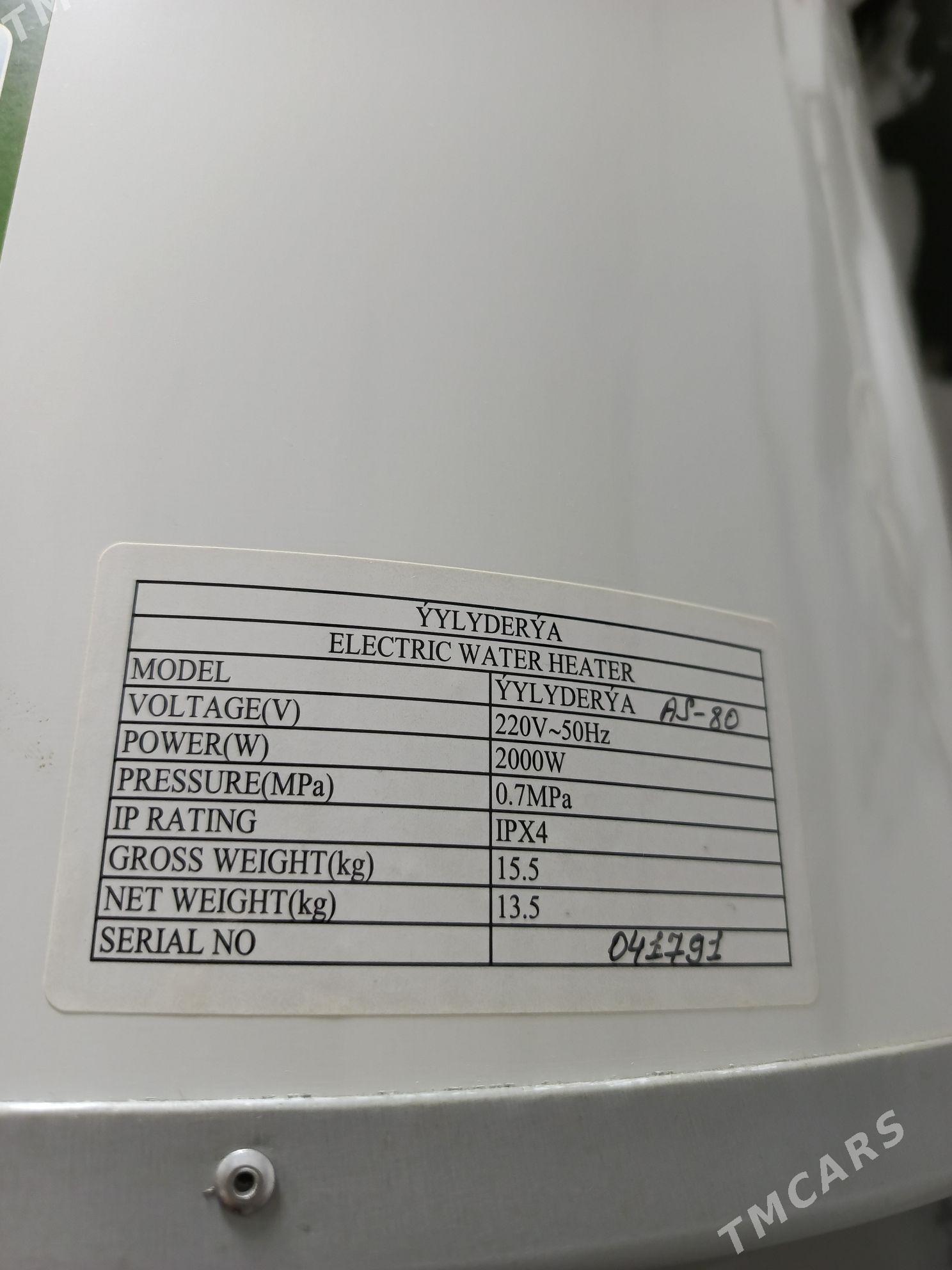 boyler 80lt yyly derya - Ашхабад - img 3