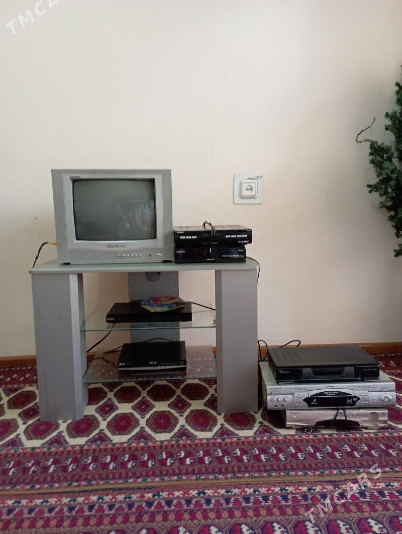 Super Mah - Мары - img 2