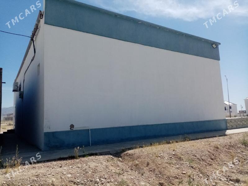 Dukan - Балканабат - img 4