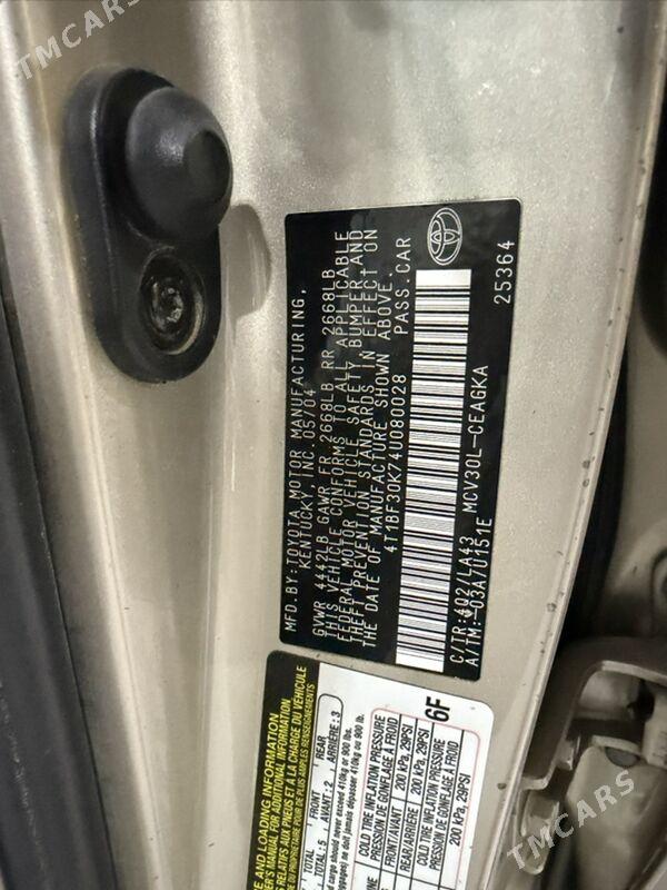 Toyota Camry 2004 - 220 000 TMT - Türkmenbaşy - img 9