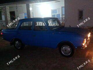 Москвич 408 1985 - 10 000 TMT - Esenguly - img 3