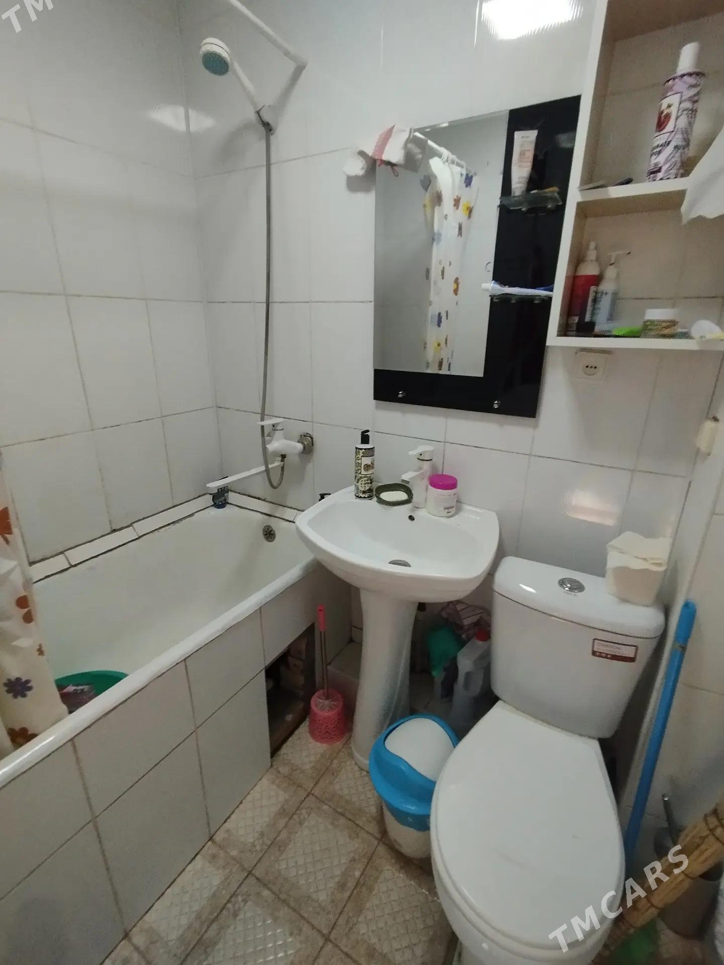 Mary-Şäher-Arenda-Jay-3-nji-mk - Mary - img 5