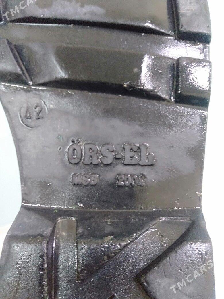 sapok adik - Kerki - img 3