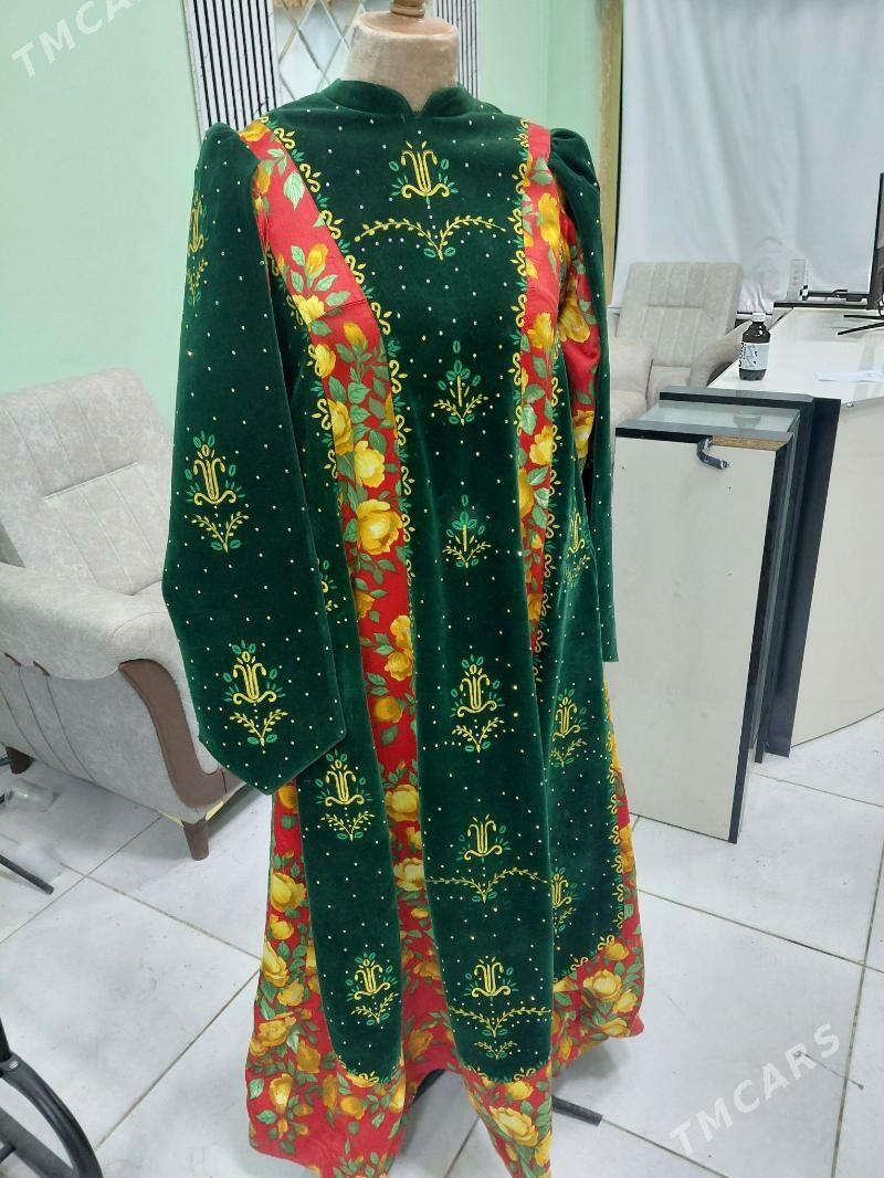 Sadly koynek - Мары - img 4