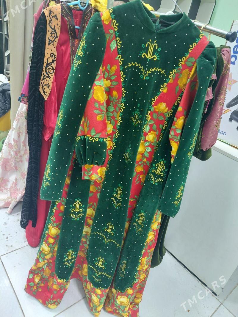 Sadly koynek - Мары - img 3