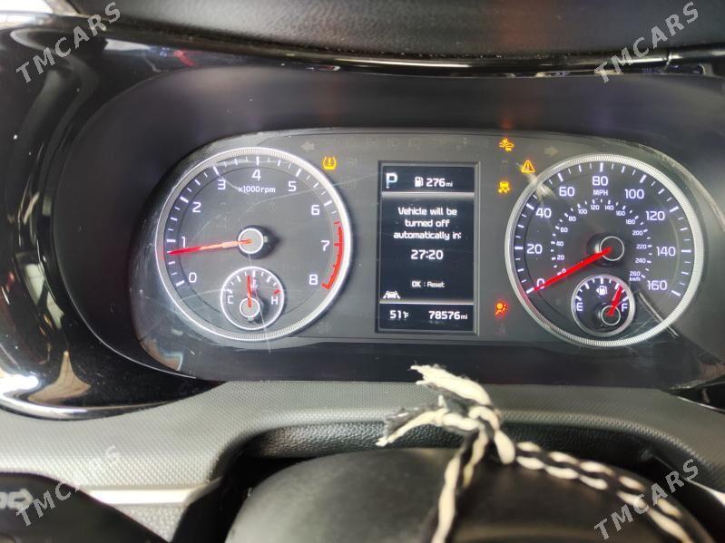 Kia K5 2022 - 280 000 TMT - Mary - img 6