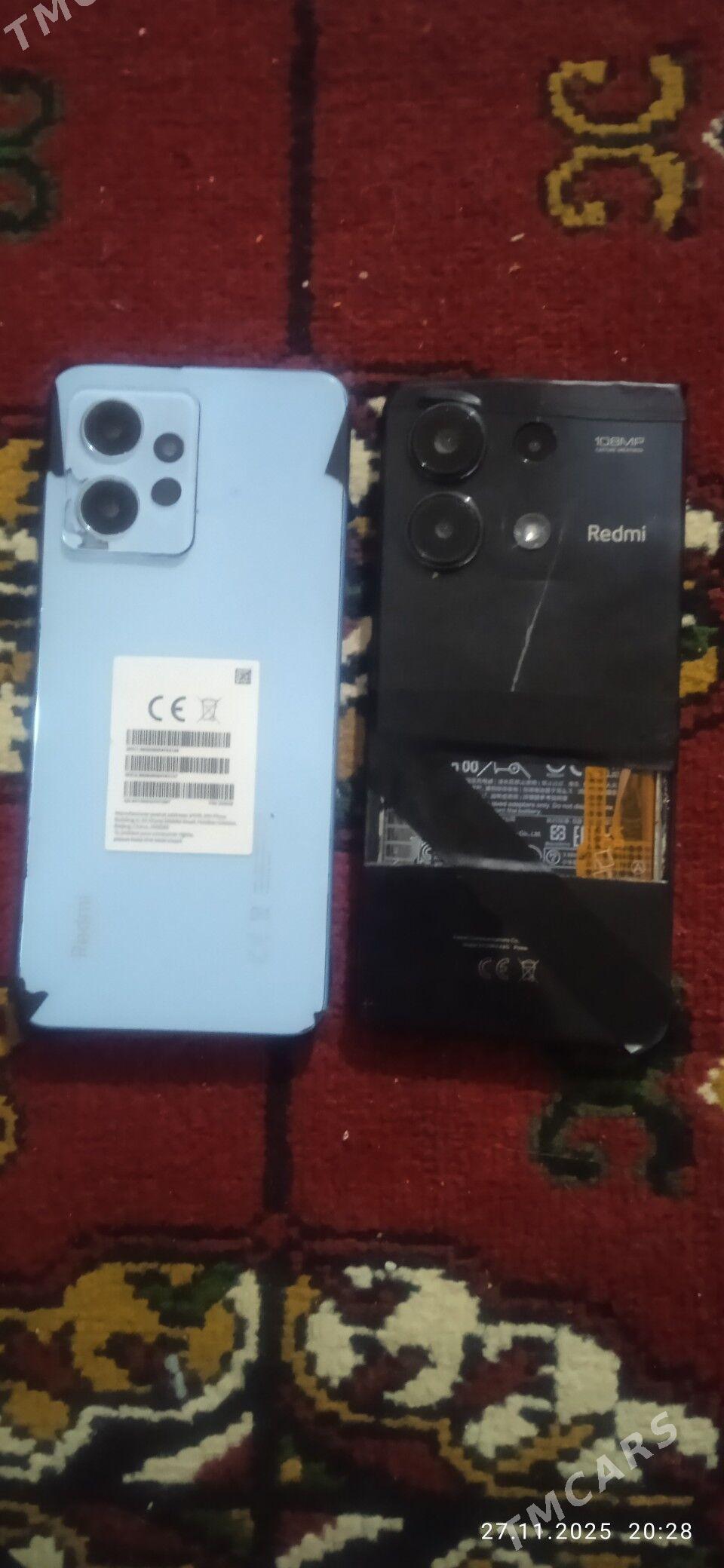 телефон - Губадаг - img 2