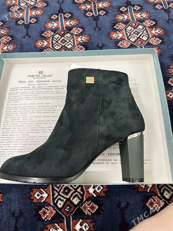 ädik/сапоги - Ашхабад - img 1