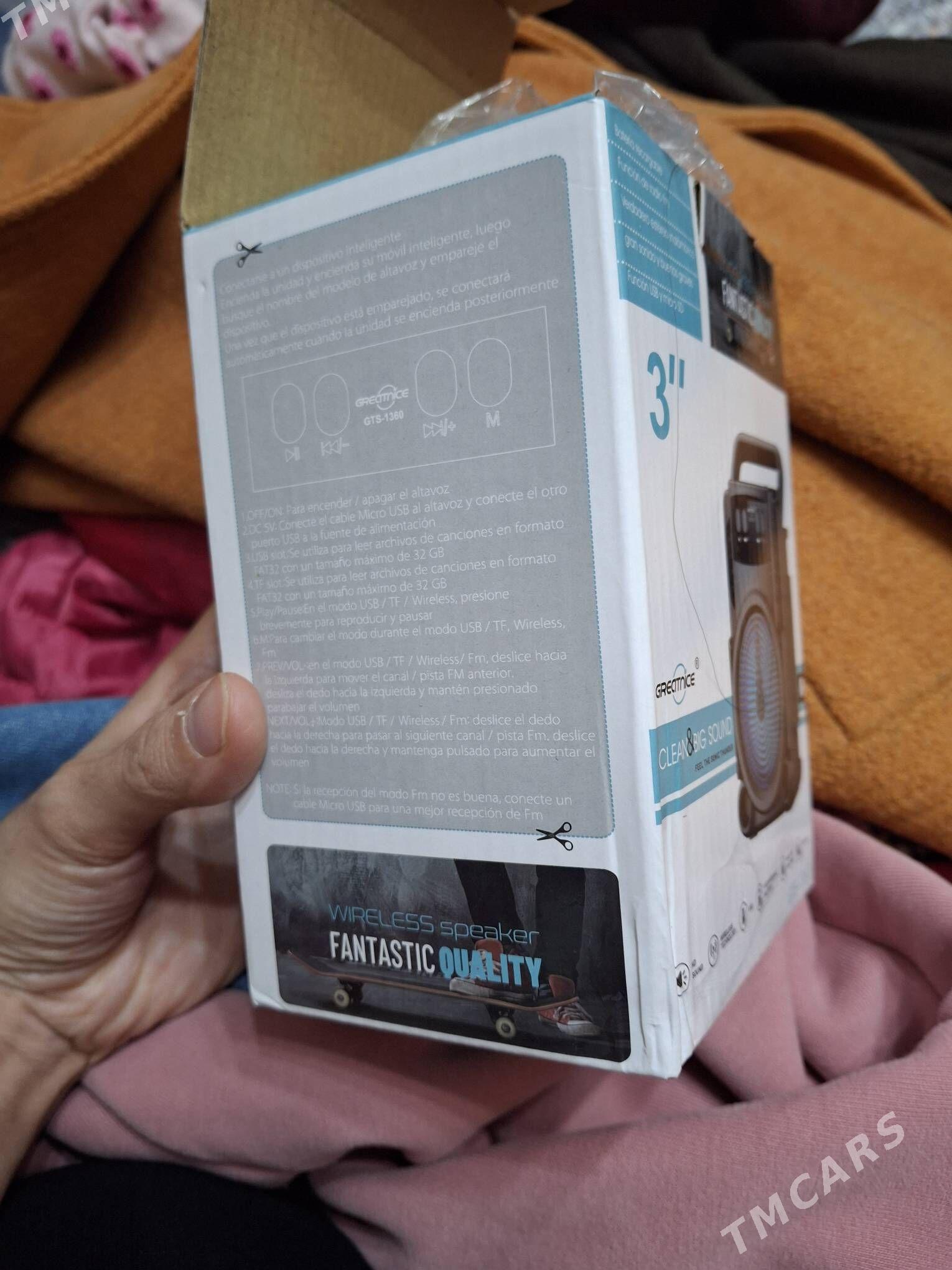 колонка - Туркменабат - img 2