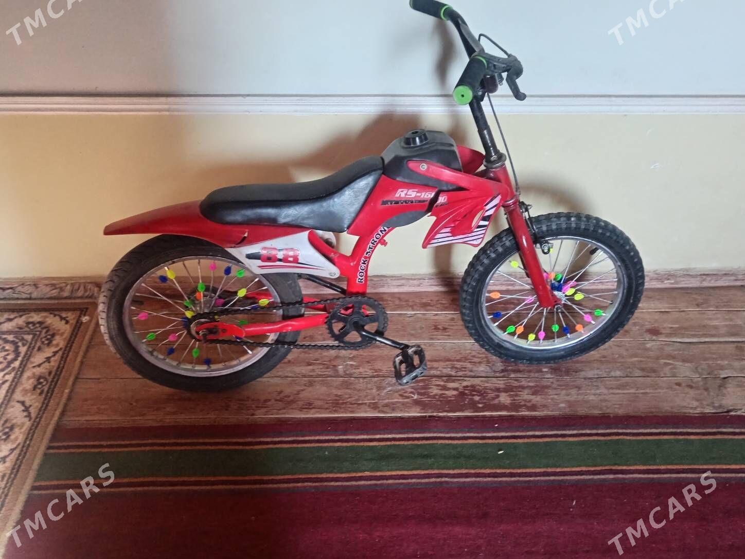 Wellik - Дашогуз - img 3