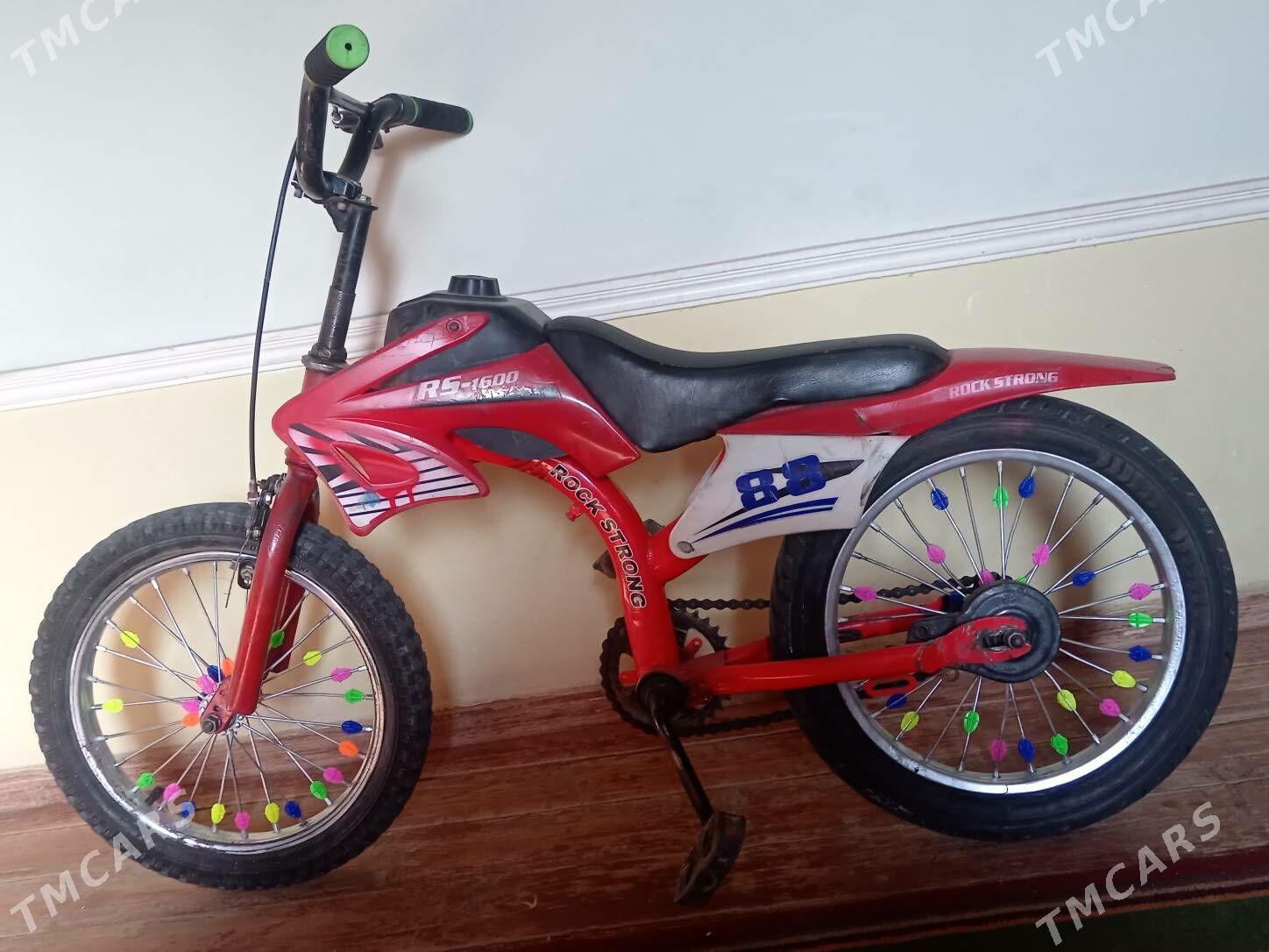 Wellik - Дашогуз - img 4