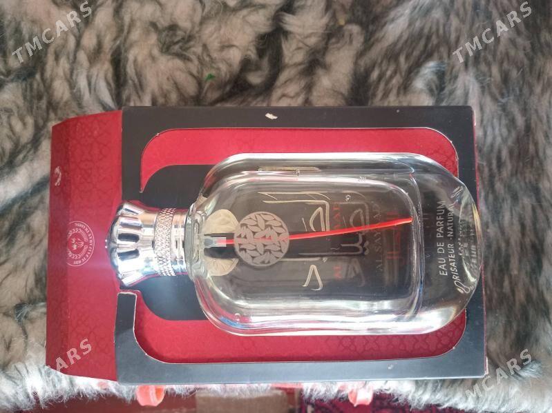 al sayad erkeklenki - Görogly (Tagta) - img 3