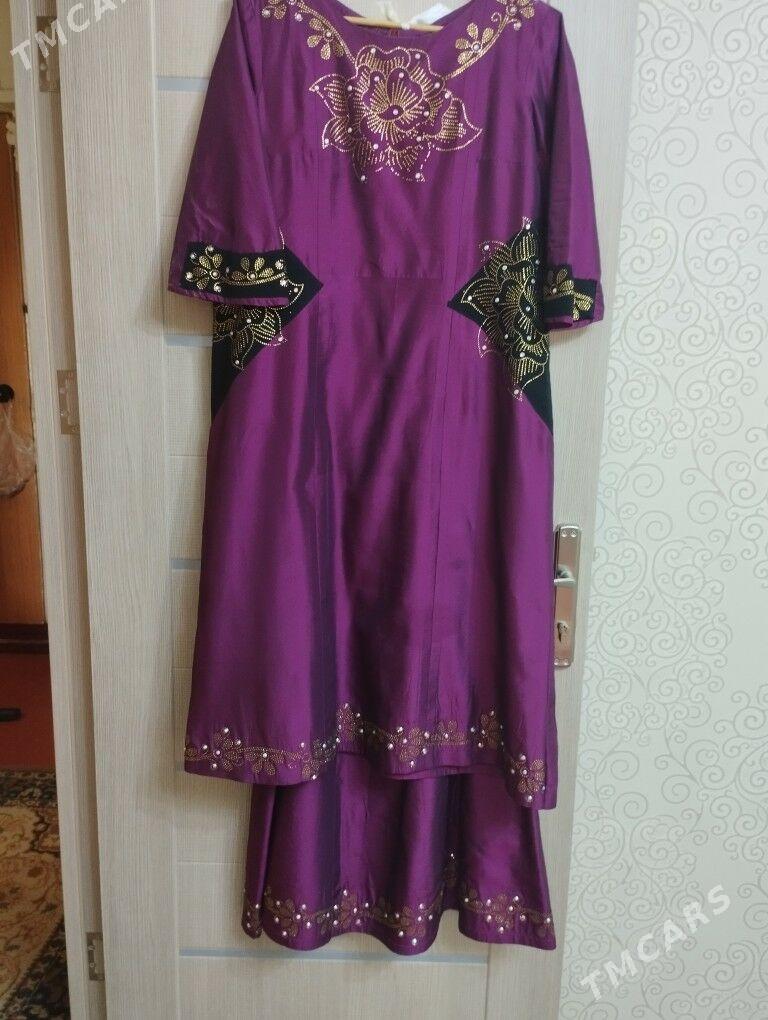 Toy koynek - Мир 2 - img 2