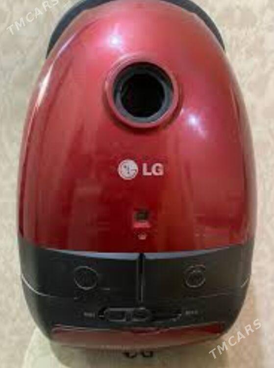 tozan sorujy, pylesos, пылесос - Kerki - img 3