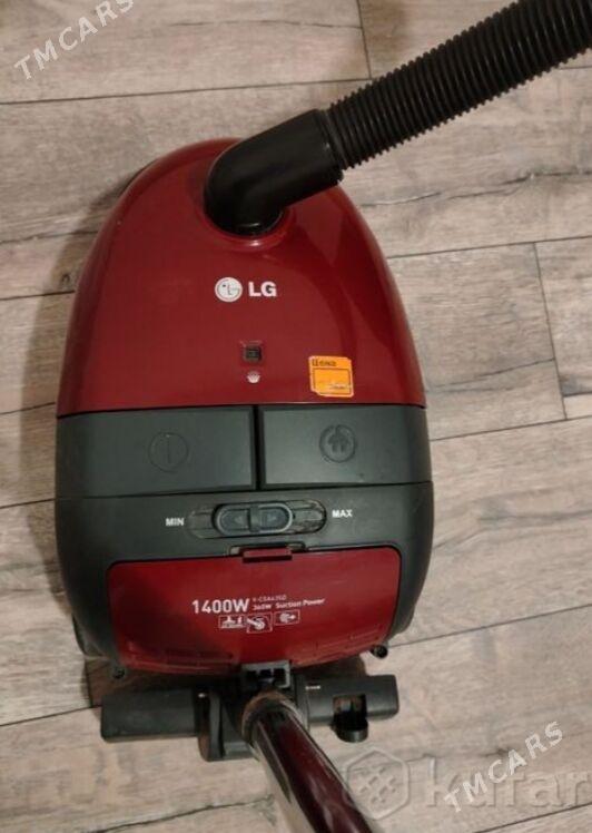 tozan sorujy, pylesos, пылесос - Kerki - img 4