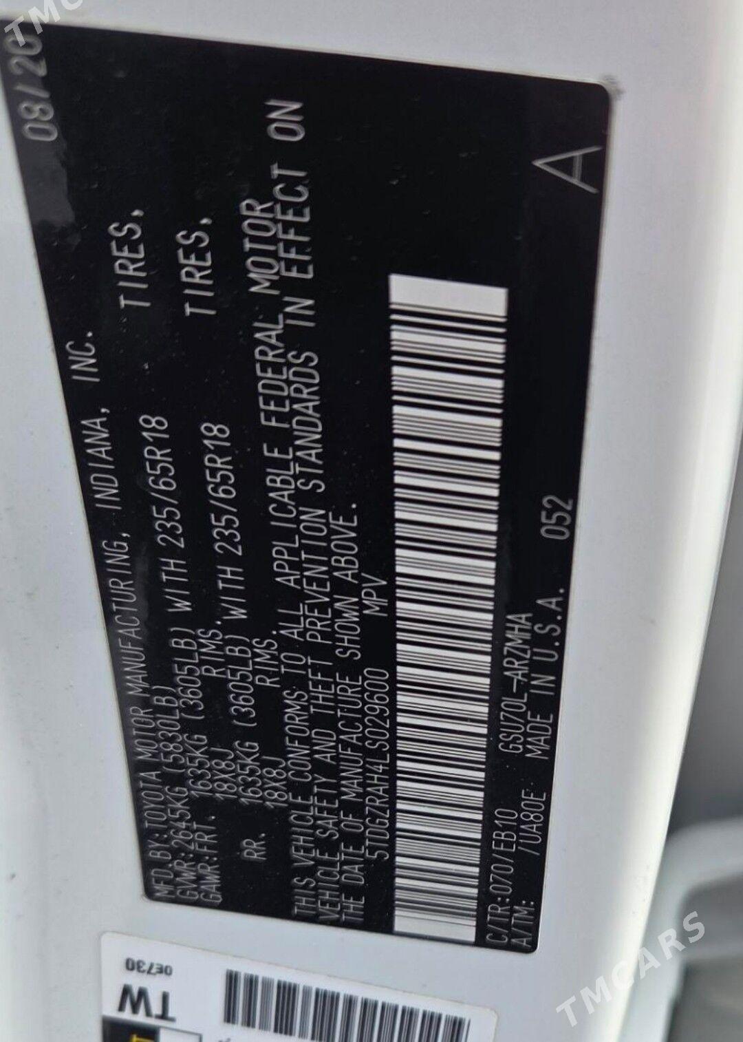 Toyota Highlander 2021 - 572 000 TMT - ул. Советская (Гарашсызлык шаёлы) - img 8