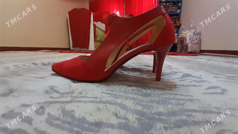 zenan kowush - Мир 2 - img 2