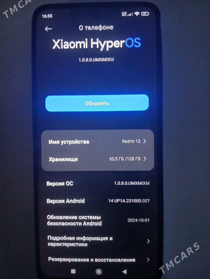 Redmi 12 4/128 - Туркменабат - img 3