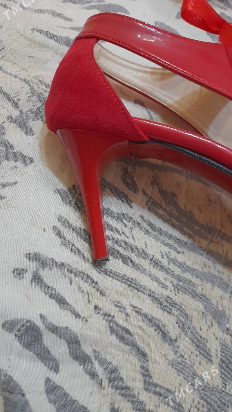 zenan kowush - Мир 2 - img 4