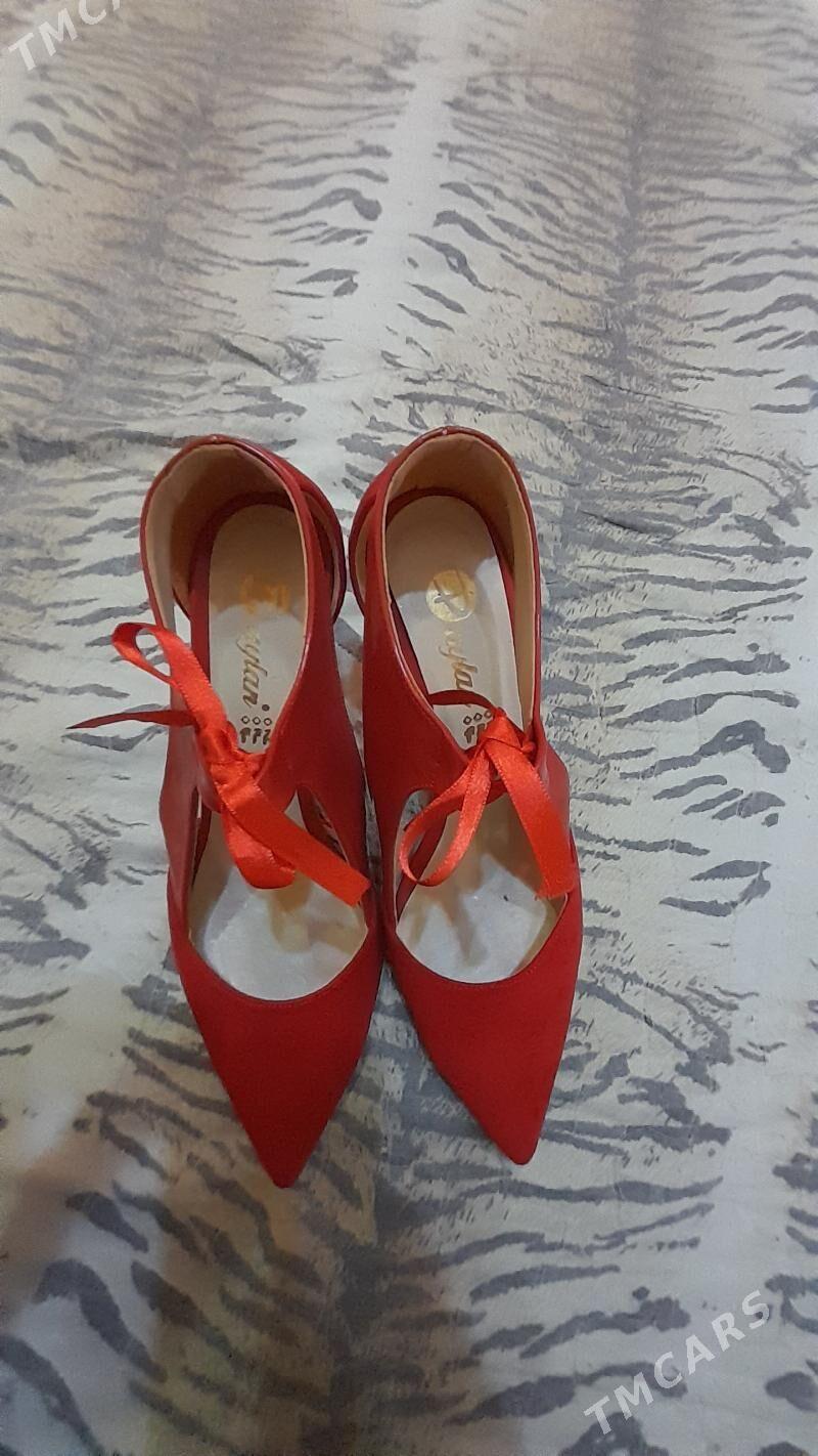 zenan kowush - Мир 2 - img 3