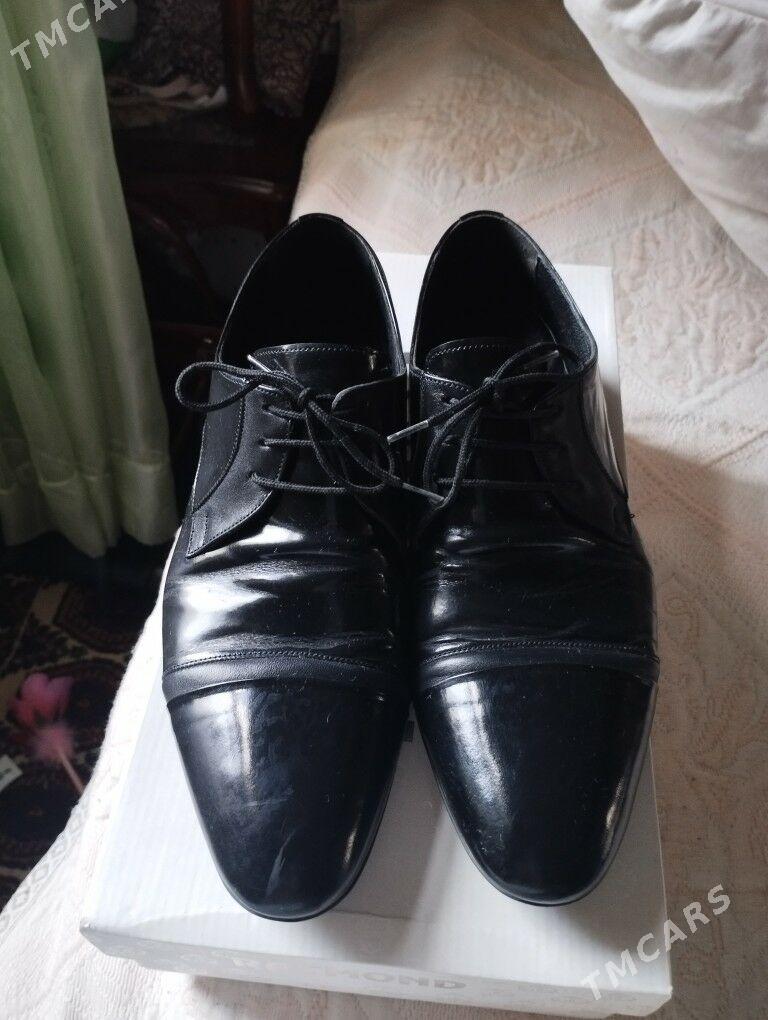 оригинал Raymond - Parahat 2 - img 4