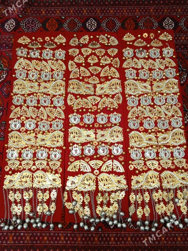 şay sep gupba - Кëши - img 2