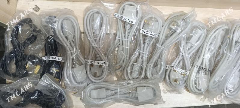 original setewoy kabel. кабель - Туркменабат - img 1