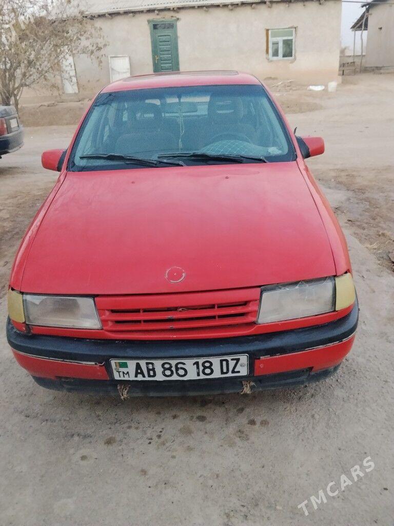 Opel Astra 1992 - 21 000 TMT - Болдумсаз - img 7