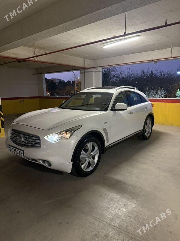 Infiniti FX 2011 - 256 000 TMT - Aşgabat - img 6
