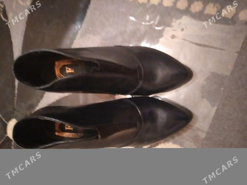 ботинки - Мир 2 - img 2