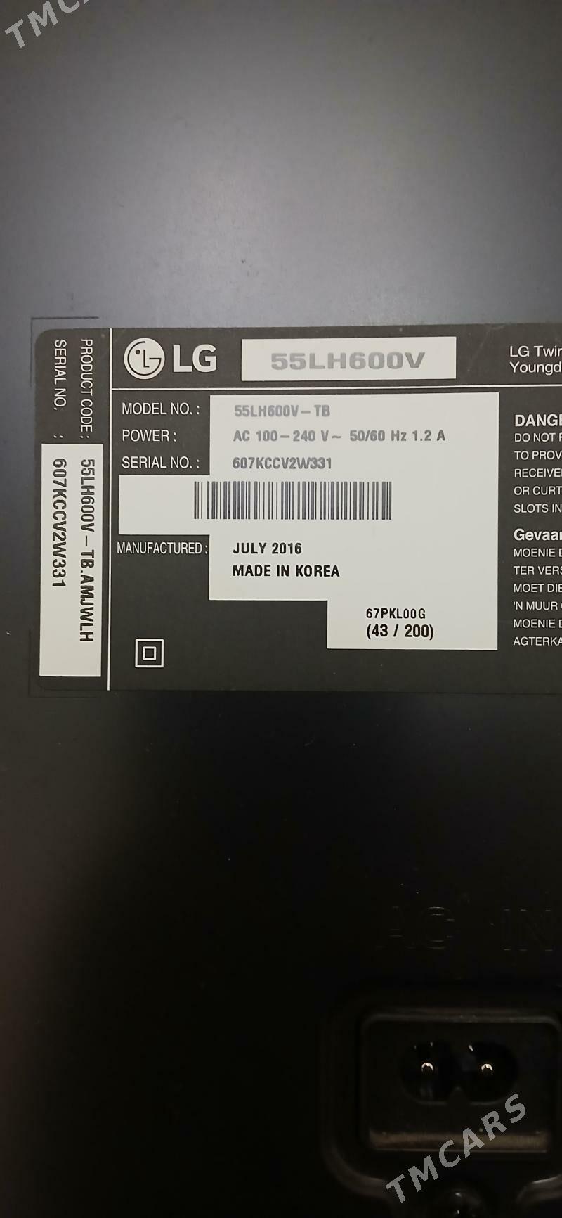 LG 55 LIK model 55LH600V - Änew - img 1