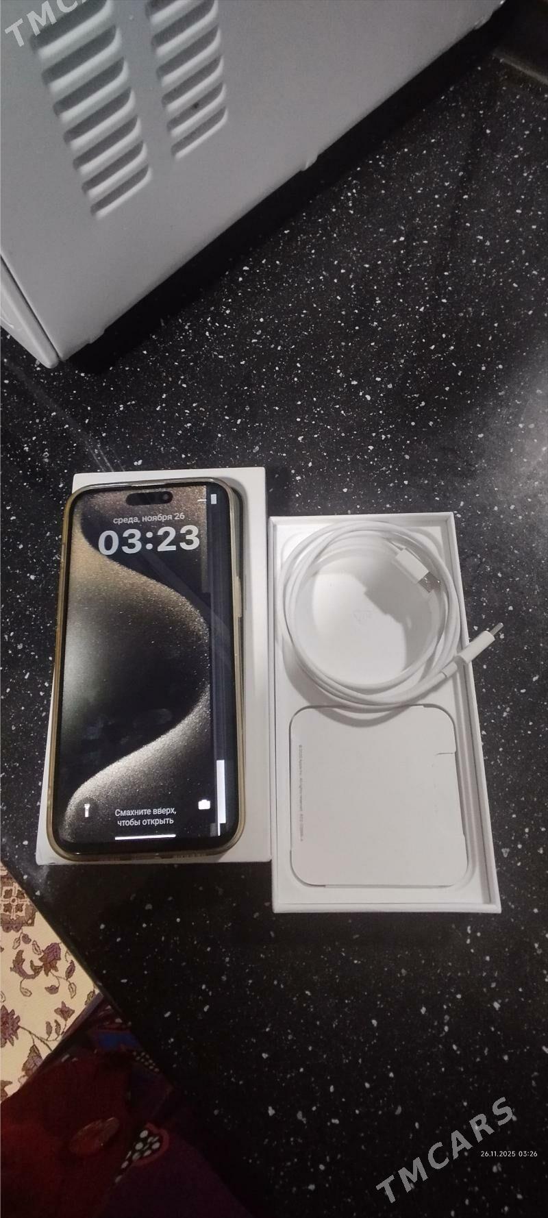 Телефон - Мары - img 3