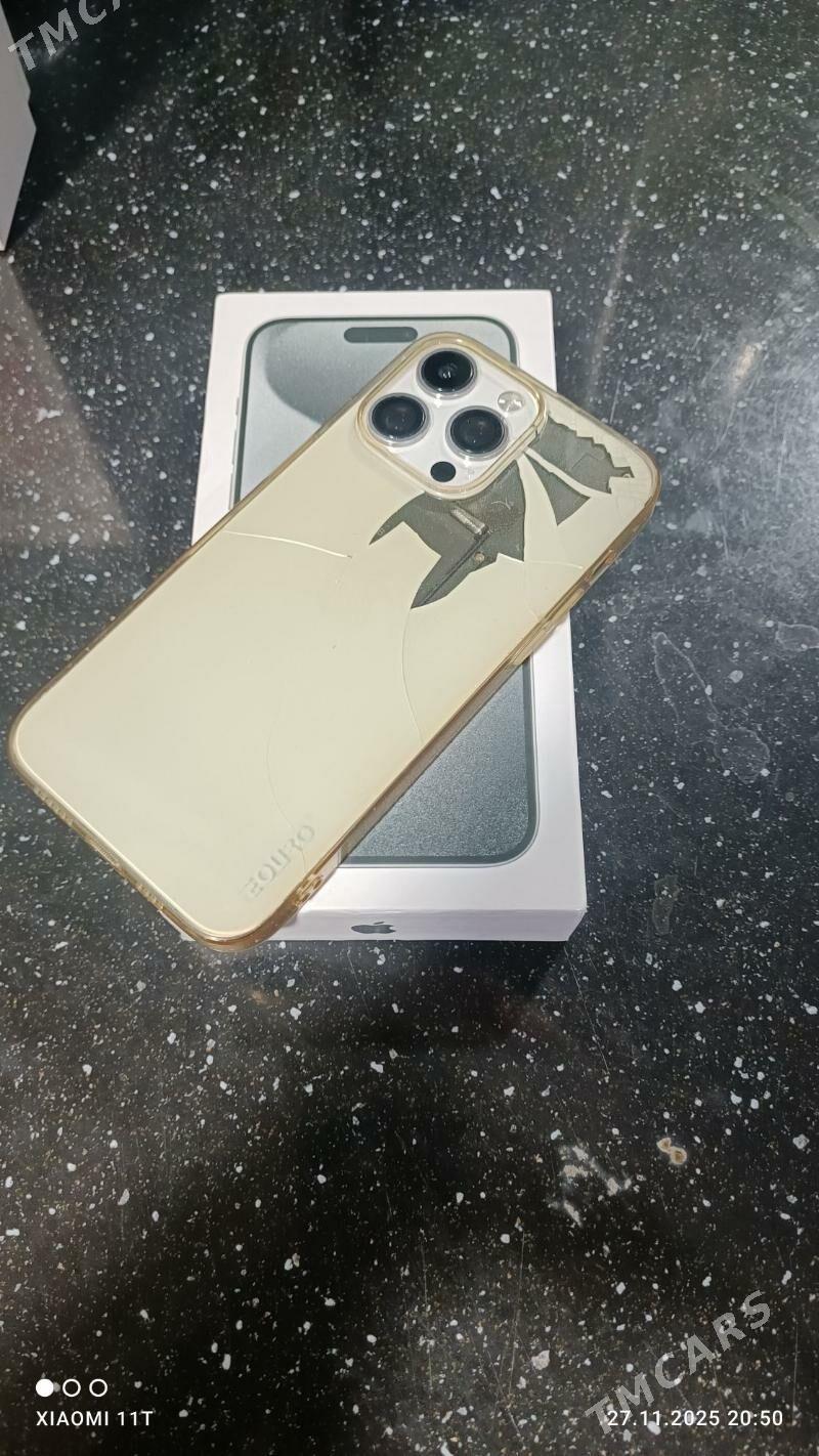 Телефон - Мары - img 2