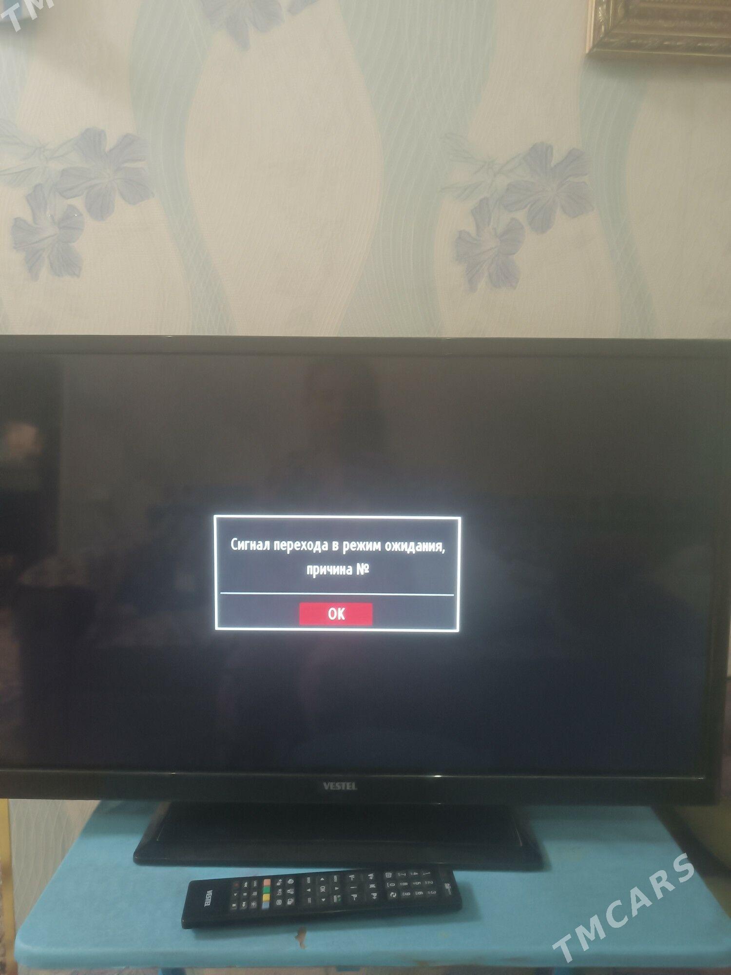 телевизор - Gagarin köç, köne Howa menzili - img 2