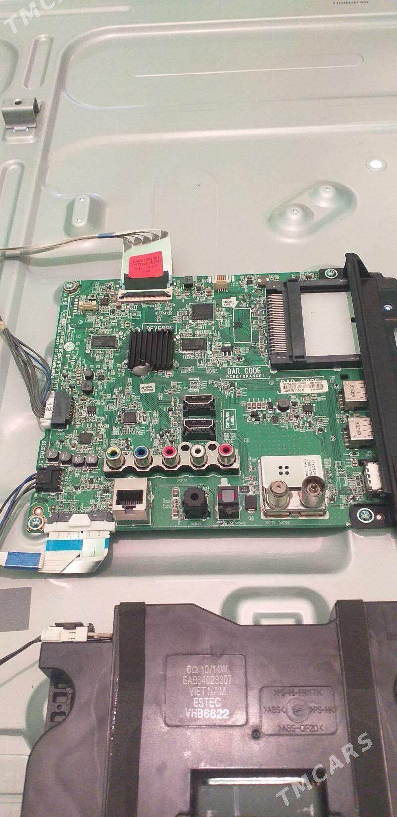 LG 55 LIK  model 55LH600V - Änew - img 2