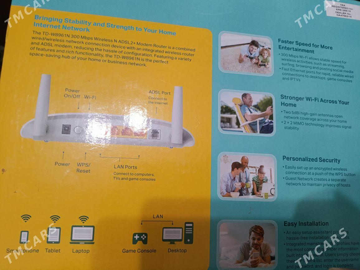 Router - Parahat 7 - img 2